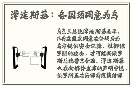 寂寞空庭春欲晚