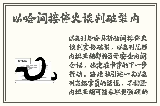 丰裕满杨贵妃是好人还是坏人